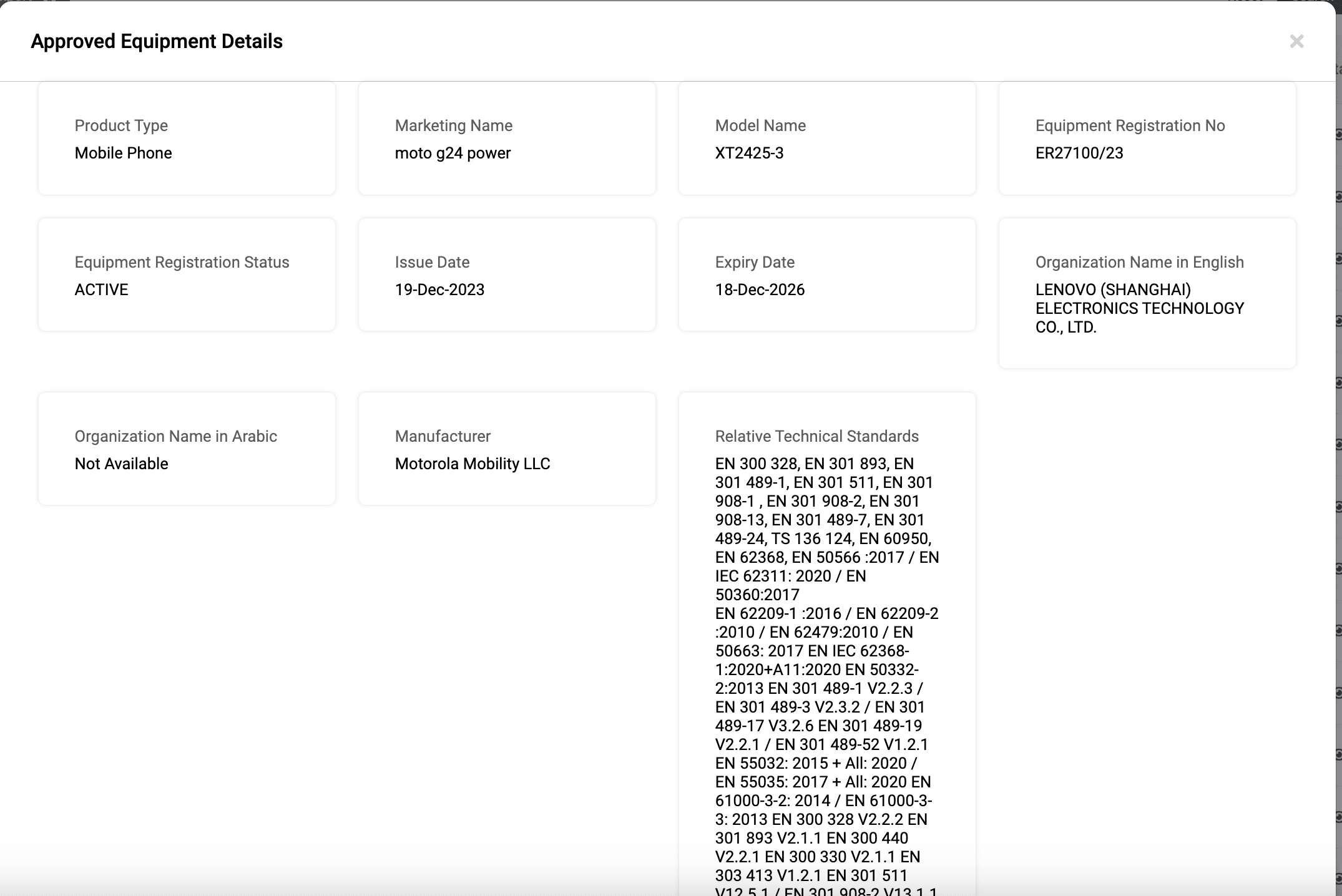 Motorola G24 Power - TDRA Certification